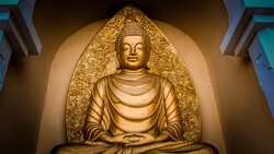 God Buddha Sitting Statue