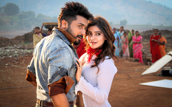 Surya and Samantha in Anjaan Movie