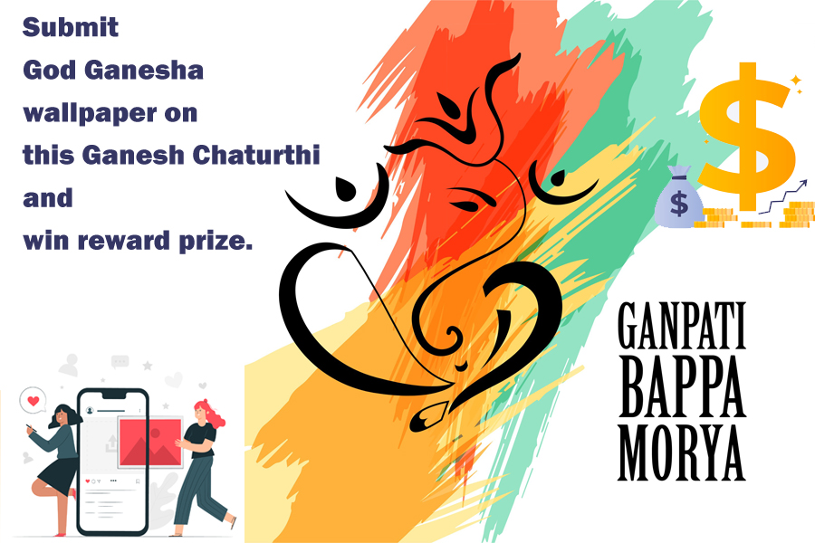 Ganesh Chaturthi 2020 Wallpaper Contest
