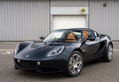 2 Seater Stylish Lotus Carcar