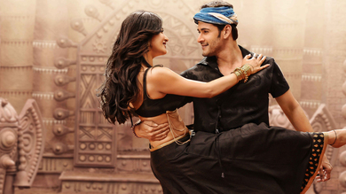 Actor Mahesh Babu And Shruti Haasan in Srimanthudu Movie