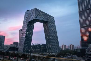 CCTV Headquarters in China