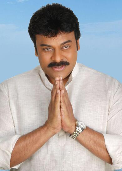 Chiranjeevi Film Actor