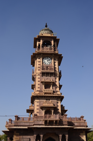 Clock Tower Jodhpur