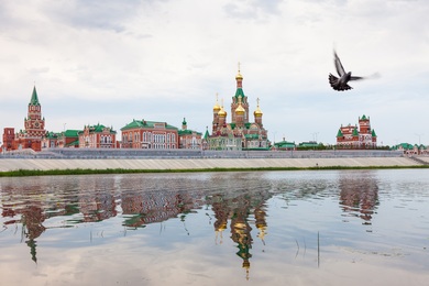 Dom Tvorcheskikh Soyuzov Museum in Yoshkar Ola Russia Photo