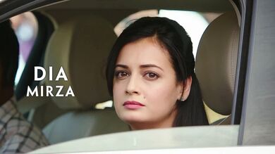 Film Star Dia Mirza