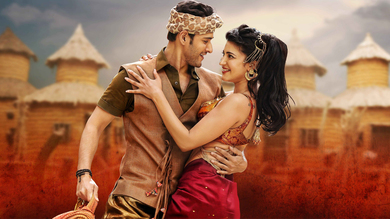 Mahesh Babu And Shruti Haasan in Srimanthudu Movie