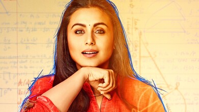 Rani Mukerji in Hichki Movie Poster