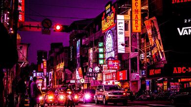 Streets of Taiwan