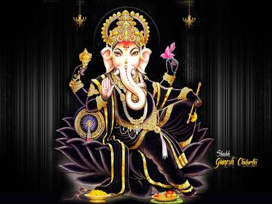 Subh Ganesh Chaturthi Wallpaper