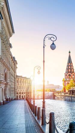 City During Sunrise Photo