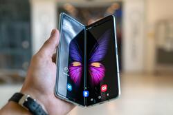 Foldable Phone Photo