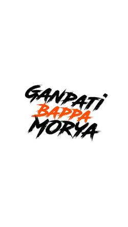 Ganpati Bappa Morya Background Image
