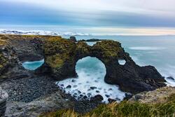 Gatklettur Tourist Attraction Iceland