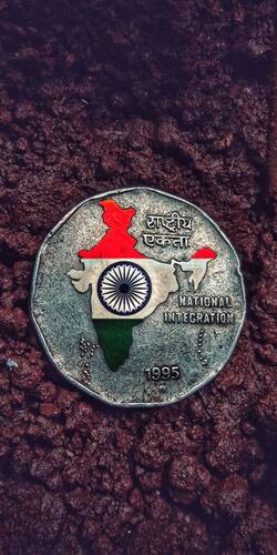 India Tricolor on Coin