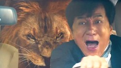 Jackie Chan With Lion in The Car