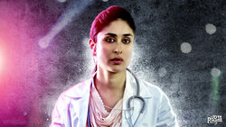 Kareena Kapoor in Udta Punjab Film Image