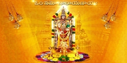 Lord Venkateswara HD Wallpaper