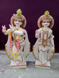 Radha Krishna Idol Image