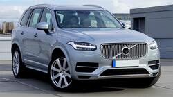 Volvo XC90 Ultra HD Wallpaper