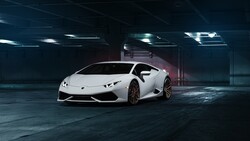 White Amazing Lamborghini Car 4K Wallpaper
